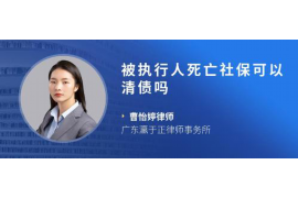 许昌遇到恶意拖欠？专业追讨公司帮您解决烦恼